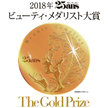 Beauty Medalist Award
