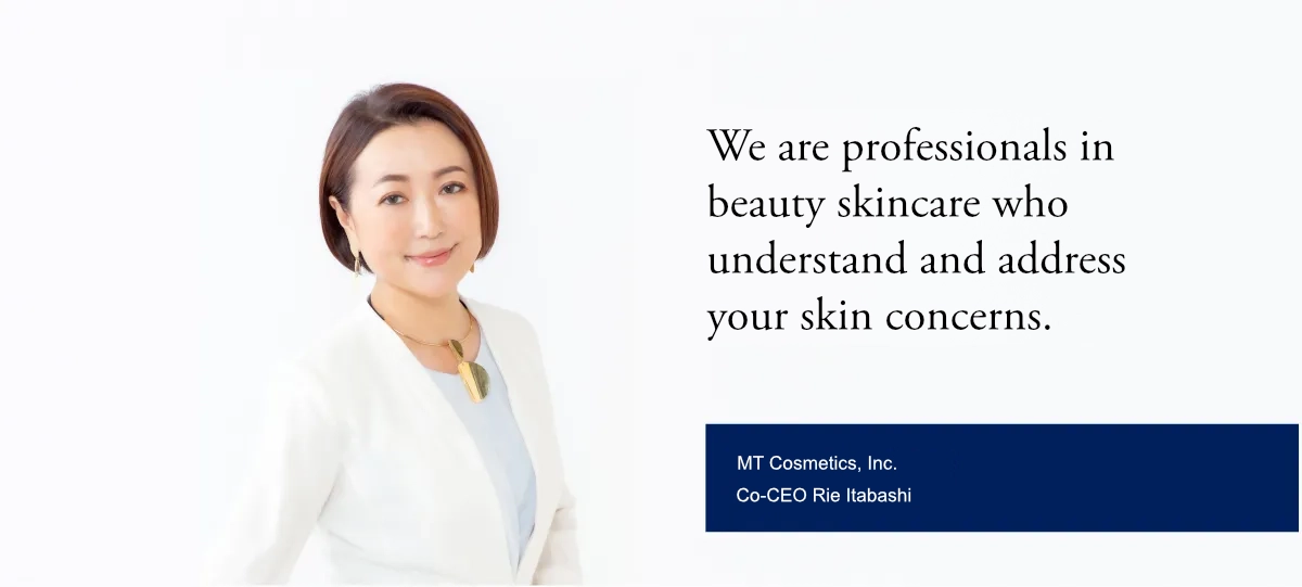 美容实业家 板桥理惠的理念