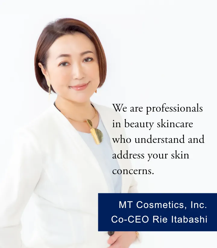 美容实业家 板桥理惠的理念