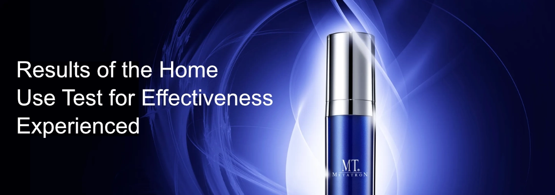 実感家庭使用测试调查结果