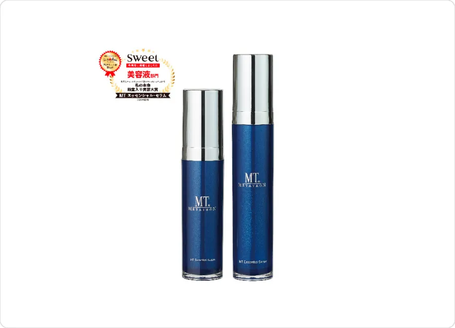 MT 精华素・セラム