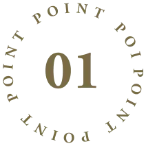 サイエンスに基づいた処方と、様々な肌肤困扰に対応した商品展開。