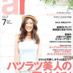 ar 2010年7月号に已刊载