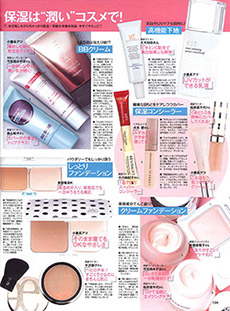 MORE 2010年12月号に已刊载②