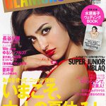 GLAMOROUS 2011年7月号に已刊载