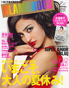 GLAMOROUS 2011年7月号に已刊载