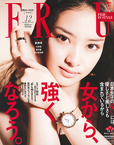 FRaU 2011年12月号に已刊载