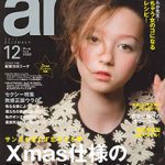 ar 2011年12月号に已刊载