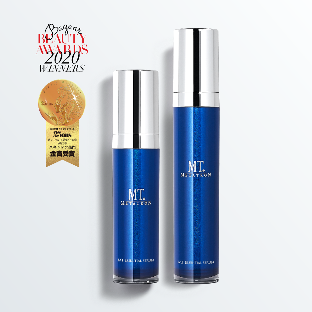 MT 精华素・セラム