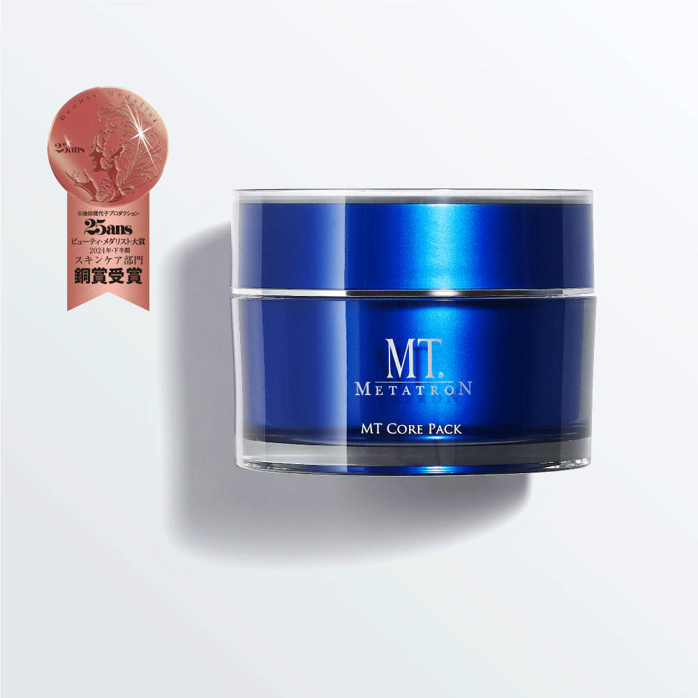 MT 核心面膜