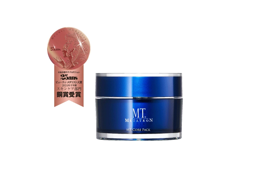 MT 核心面膜